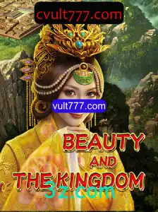 Descubra 'BeautyAndTheKingdom': O Novo Fenômeno dos Jogos Online