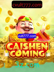 CaishenComing: Descubra o Novo Fenômeno do Mundo dos Jogos