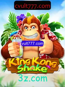 Descubra KingKongShake: O Jogo Inovador que Está Revolucionando o Mundo dos Games
