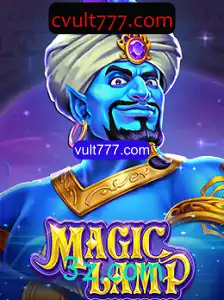 Explorando o Fascinante Mundo de MagicLamp: Um Guia Completo