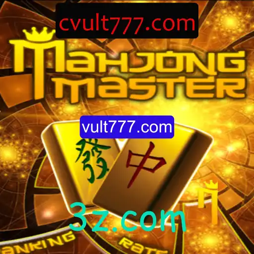 Descubra o Fascinante Mundo de MahJongMaster