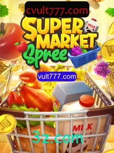 Desvendando o Empolgante Mundo de SupermarketSpree