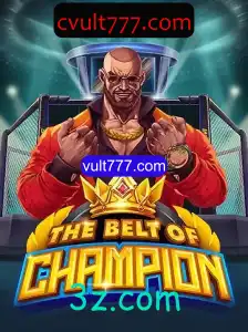 TheBeltOfChampion: Uma Jornada Épica no Mundo dos Jogos Online